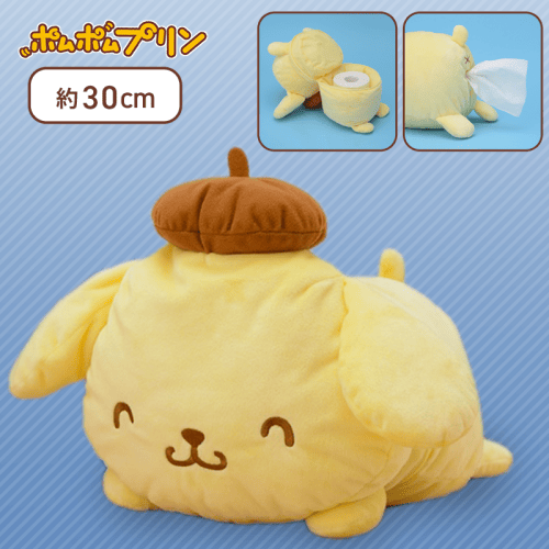 【ニコニコ】ポムポムプリン　プレミアムロールティッシュカバー　おちりVer.