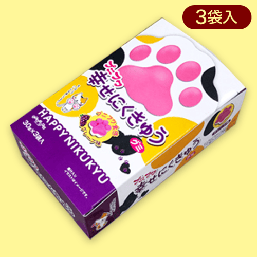 【三毛猫】AM大人買いBOX プニフワ幸せにくきゅうグミ ※賞味期限:2023/04