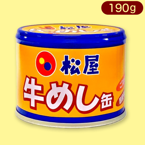 松屋牛めし缶 ※賞味期限2023/05/25