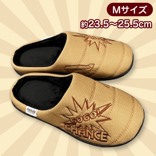 【ブラウンM】ジャグラー　Warm shoes