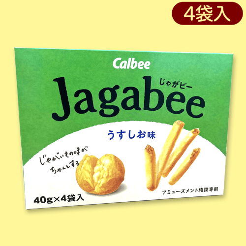 【うすしお】じゃがビー4PBOX※賞味期限:2023/2