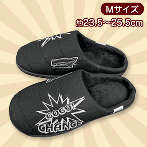 【ブラックM】ジャグラー　Warm shoes