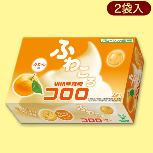 ふわころコロロ（みかん）よくばりBOX  ※賞味期限:2023/06