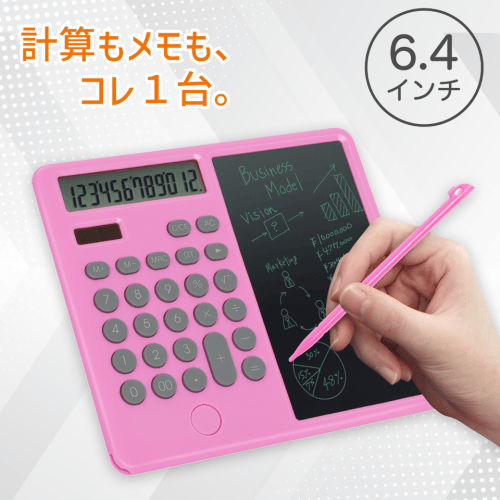 【ピンク】2in1 電卓機能付きメモパッド