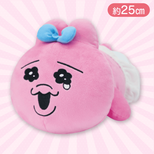 【口開け】おぱんちゅうさぎ　くてんこBIGぬいぐるみ