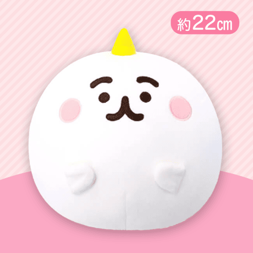 【おもち】ちみも地獄のもっちりGBぬいぐるみ
