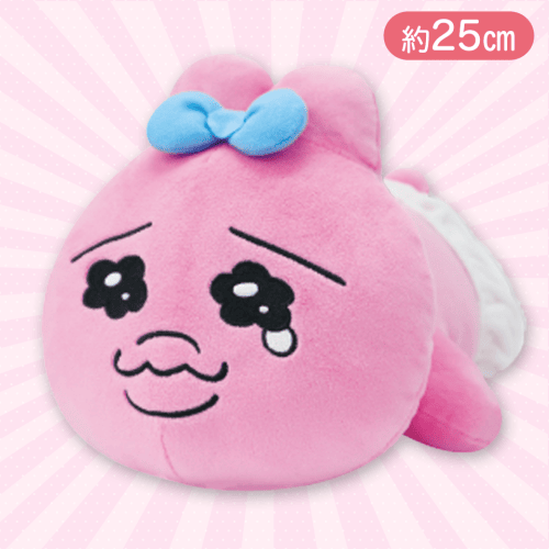 【口閉じ】おぱんちゅうさぎ　くてんこBIGぬいぐるみ