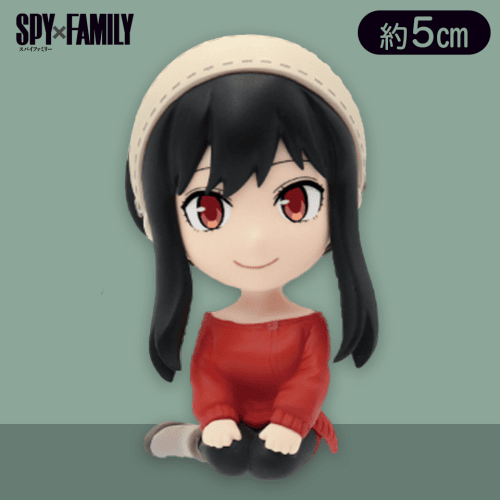 【ヨル】SPY×FAMILY　デフォルメフィギュア　OFF shot style