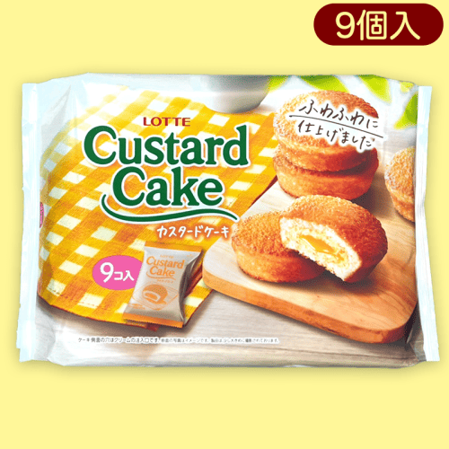 カスタードケーキパーティーパック※賞味期限:2023/3
