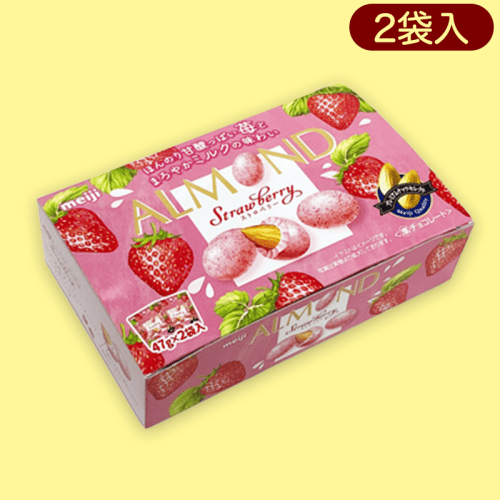 大人買いBOXアーモンドチョコレートストロベリー※賞味期限:2023/3/31