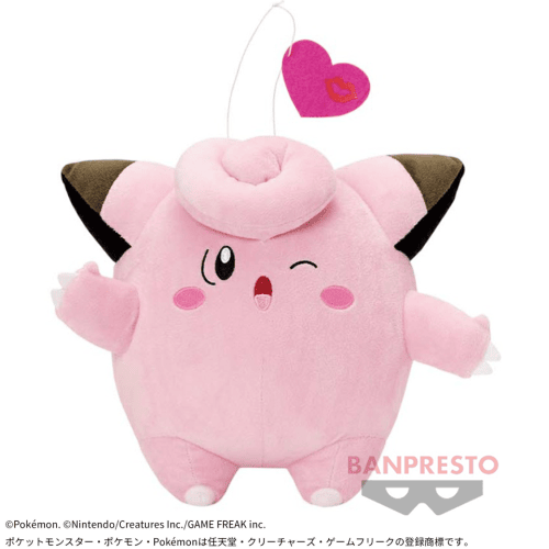 【ピッピ】ポケットモンスター でっかいコロっとまんまるぬいぐるみ「てんしのキッス」〜ピカチュウ・ピッピ・トゲピー〜