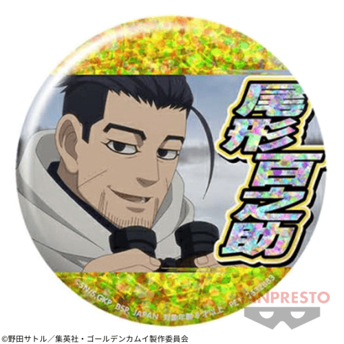 【尾形百之助】ゴールデンカムイ ホログラム缶バッジ