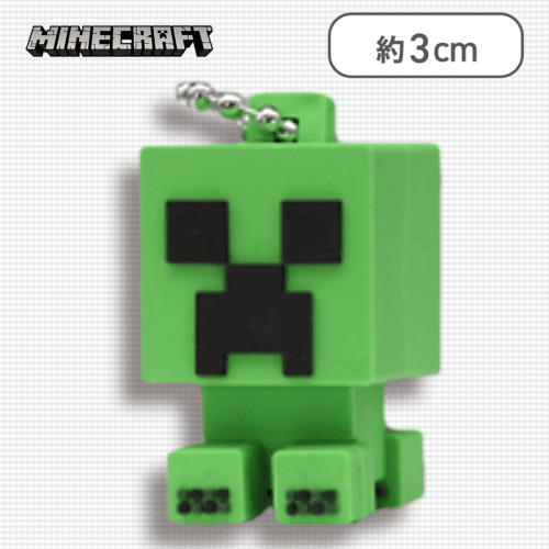 【クリーパー】マインクラフト ラバぷちモブフィギュア2