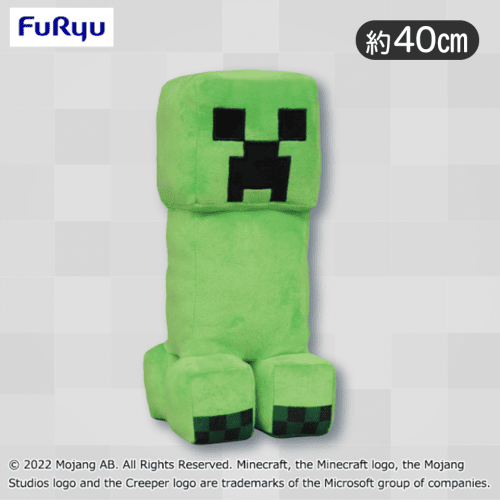 マインクラフト クリーパーBIGぬいぐるみ