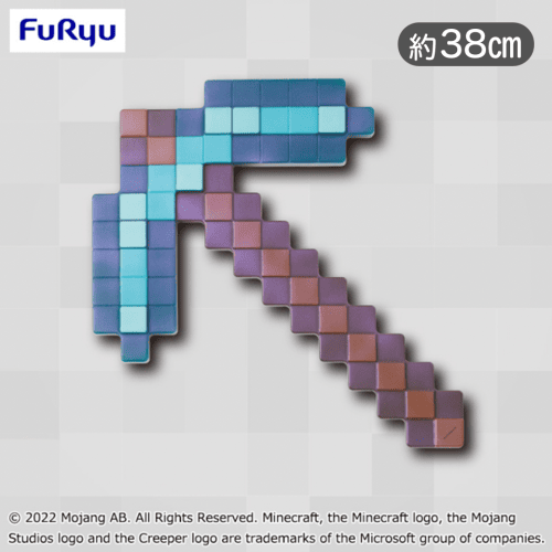 マインクラフト ダイヤモンドのツルハシ　エンチャントver.