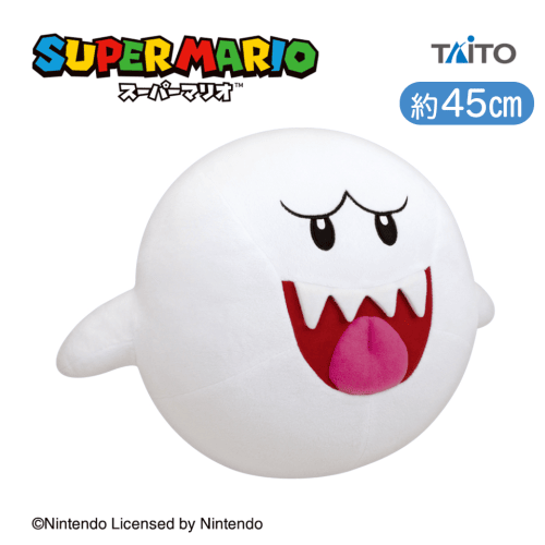 スーパーマリオ　特大サイズ　ぬいぐるみ　テレサ