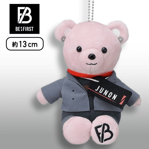 【JUNON】BE:FIRST ANIMAL COORDY モアプラスぬいぐるみ〜Gifted.〜 “JUNON＆RYOKI＆LEO”