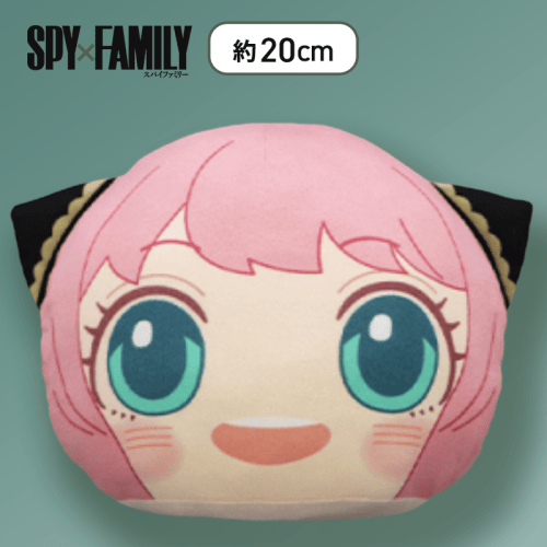 【ノーマル】SPY×FAMILY まるっこぬいぐるみ