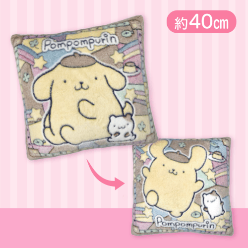 【ポムポムプリン】サンリオ立体スクエアクッション 