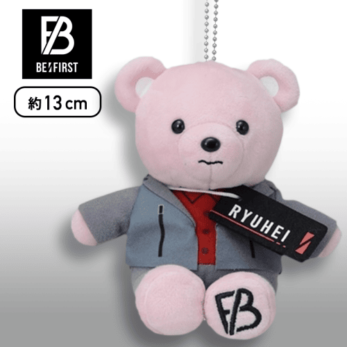【RYUHEI】BE:FIRST ANIMAL COORDY モアプラスぬいぐるみ〜Gifted.〜 “SOTA＆SHUNTO＆MANATO＆RYUHEI”