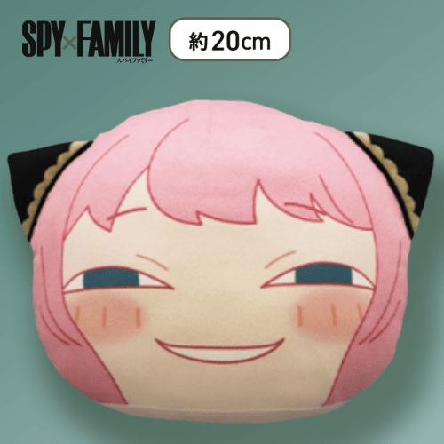 【細目】SPY×FAMILY まるっこぬいぐるみ