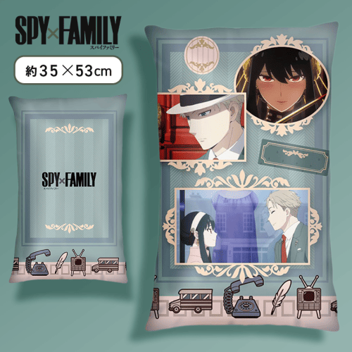 【ロイド&ヨル】「SPY×FAMILY」　プレミアムアートクッションVol.4
