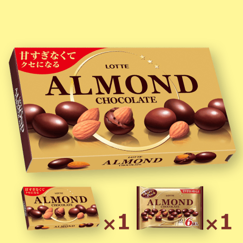ロッテアーモンドチョコリアルBIGSPBOX※賞味期限:2023/4