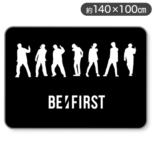 BE:FIRST　プレミアムブランケット