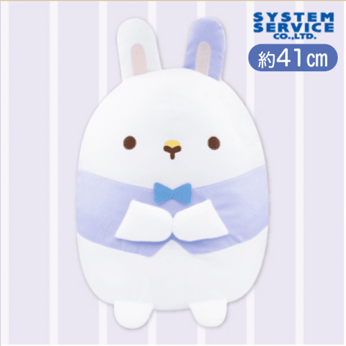 すみっコぐらし ふしぎなうさぎのおにわ ぬいぐるみXLプレミアム うさぎマイスター