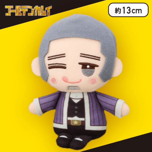 【白石由竹】「ゴールデンカムイ」　おてのり　ぬいぐるみVol.1