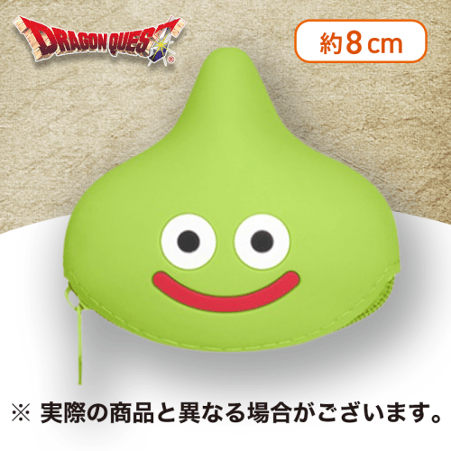【ライムスライム】ドラゴンクエスト　AM　シリコンポーチ　スライムいっぱい