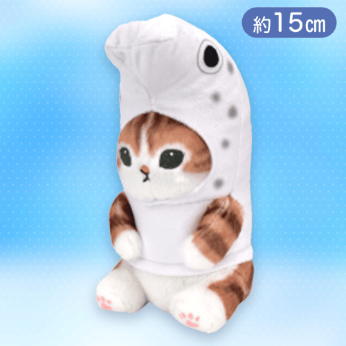 【ちんあなご】mofusand　海の生き物にゃん ぬいぐるみ２