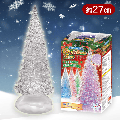 【TYPE B】クリスタルXmasツリー 2022