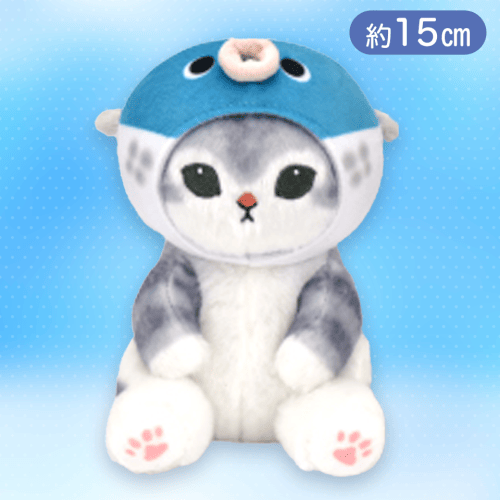 【ふぐ】mofusand　海の生き物にゃん ぬいぐるみ２
