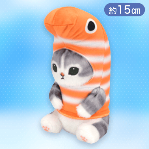 【ちんあなご（オレンジ）】mofusand　海の生き物にゃん ぬいぐるみ２