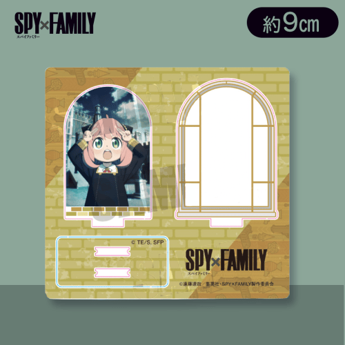 【アーニャ（黄）】SPY×FAMILY アクションジオラママスコット