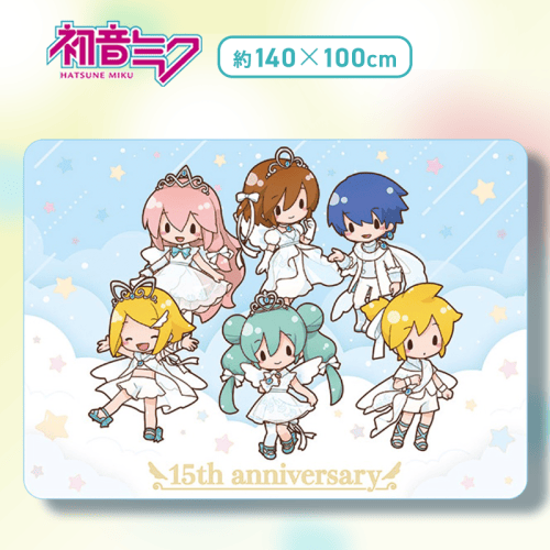 【三月八日Ver.】初音ミクシリーズ　プレミアムブランケット“初音ミク 15th Anniversary”