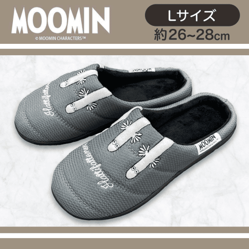 【グレーL】ムーミンwarm shoes