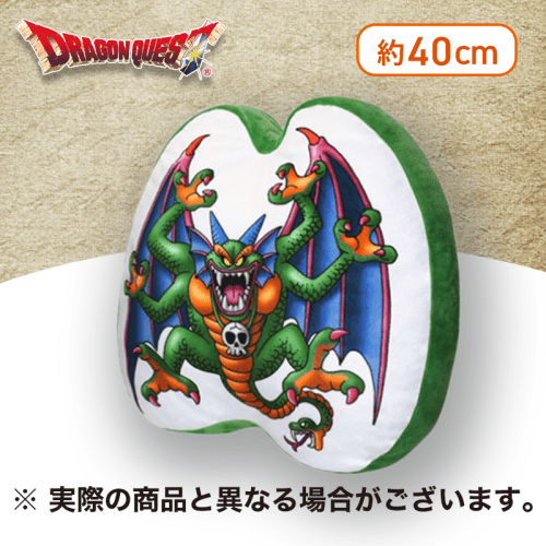 【シドー】ドラゴンクエスト　AM　おおきなダイカットクッション　伝説の魔王