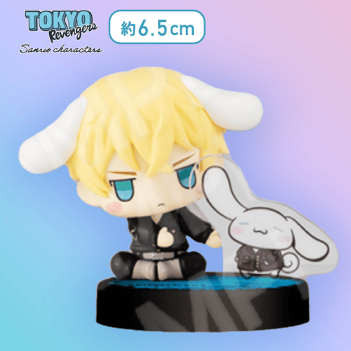 【千冬＆シナモン】東京リベンジャーズ×サンリオキャラクターズ デフォルメフィギュア2