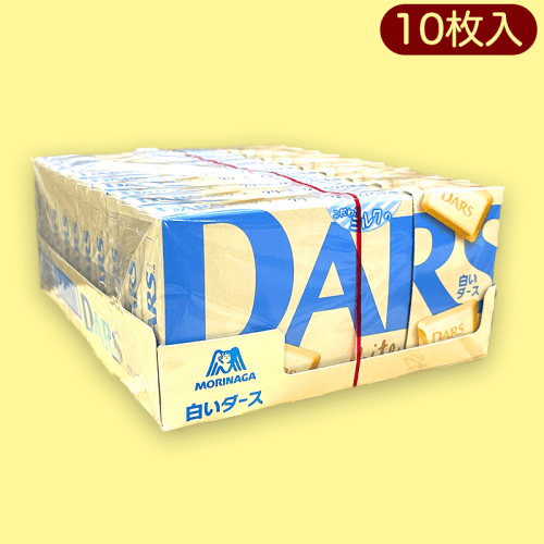 【白いダース】大人キャッチャー　DARS※賞味期限:2023/6