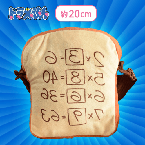 【アンキパン】ドラえもん　プレミアムパンポシェット