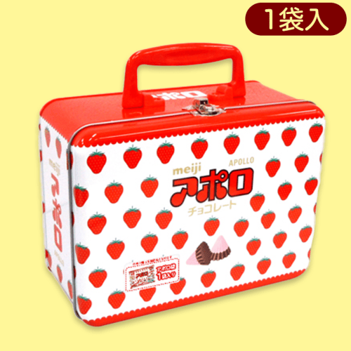 トランク缶 アポロ※賞味期限;2023/9