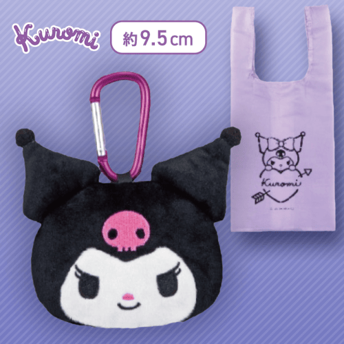 【クロミ】マイメロディクロミ エコバッグ付きマスコット