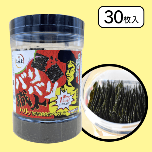 【旨口しょうゆ味】バリバリ職人 ※賞味期限:2023/07