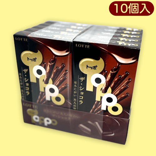 【ショコラ】大人キャッチャーTOPPO ※賞味期限:2023/10