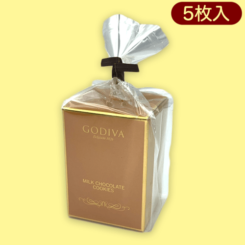 ゴディバ　ミルクチョコレートクッキー ※賞味期限:2023/03/07