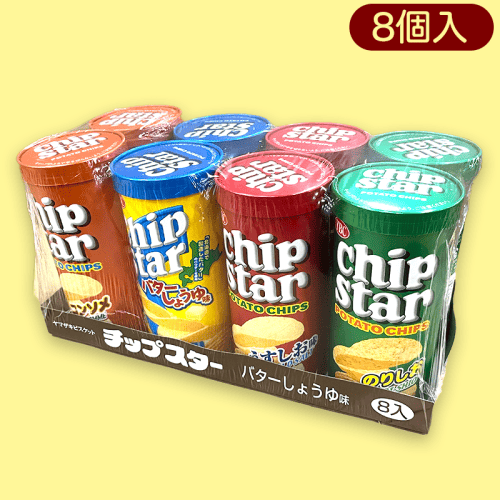 チップスター８Sアソート ※賞味期限:2023/10