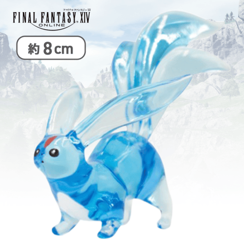 【エメラルド】ファイナルファンタジーXIV　クリアビッグフィギュア　カーバンクル