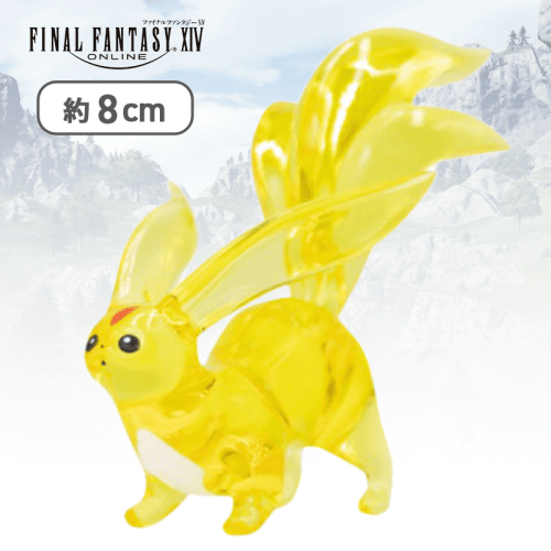 【トパーズ】ファイナルファンタジーXIV　クリアビッグフィギュア　カーバンクル